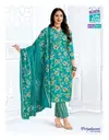 Priyalaxmi Vol 38 By Mcm Pure Cotton Printed Dress Material Best Wholesale Shop In Surat
